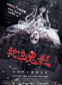 快速复合